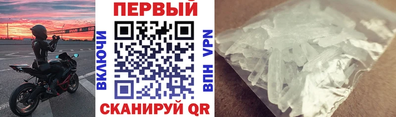 Amphetamine VHQ  купить   Кольчугино 
