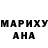 АМФЕТАМИН VHQ Shinar Sultanova