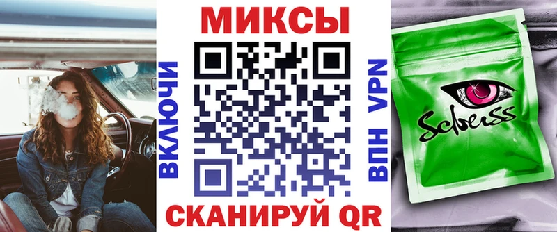 Бутират BDO 33%  Кольчугино 