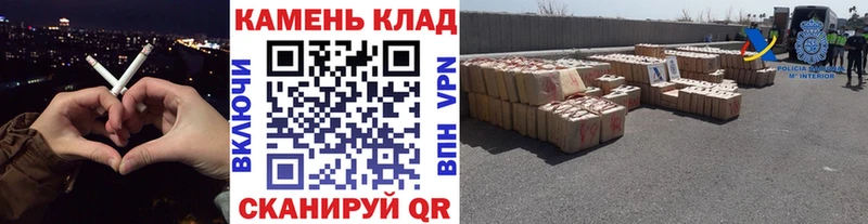 Гашиш гарик  где можно купить наркотик  Кольчугино 