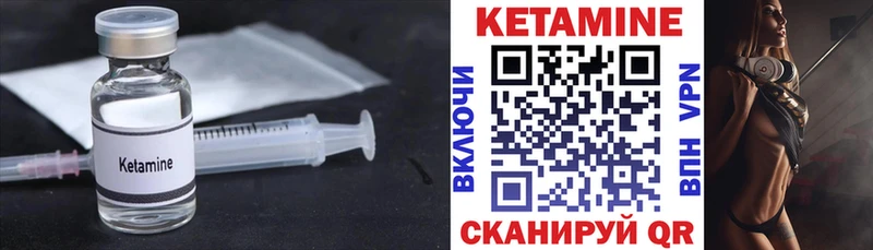 omg рабочий сайт  shop телеграм  Кетамин ketamine  Кольчугино 