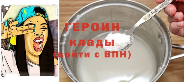 амф Кинешма