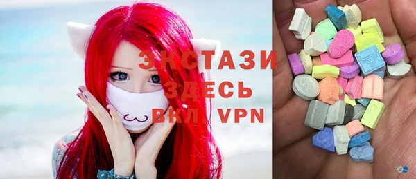 экстази Киренск