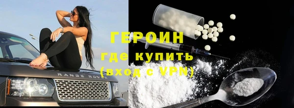амф Кинешма