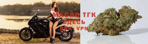 кокаин премиум Кодинск