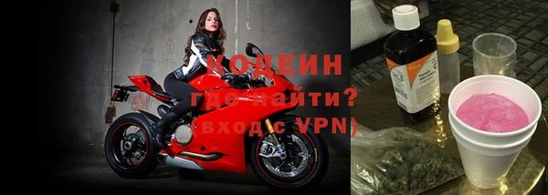 амф Кинешма