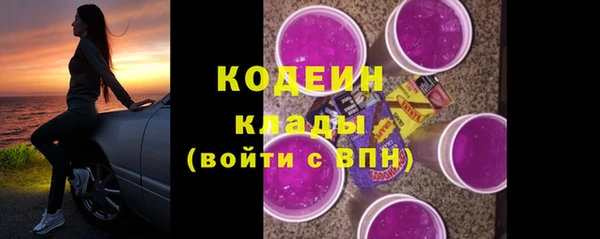 бутик Касимов