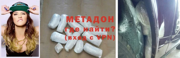 кокаин премиум Кодинск