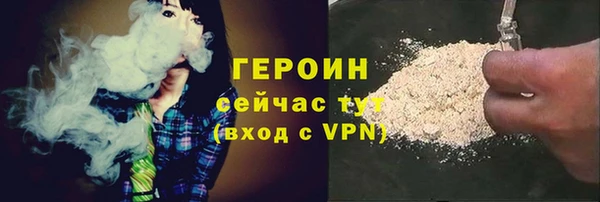 амф Кинешма