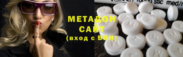 экстази Киренск