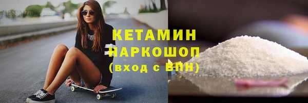 скорость mdpv Киреевск