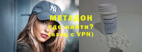 скорость mdpv Киреевск