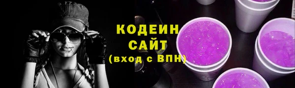 скорость mdpv Киреевск