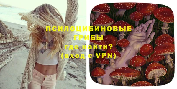 скорость mdpv Киреевск