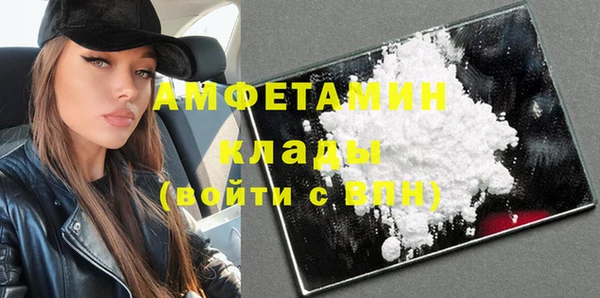 экстази Киренск