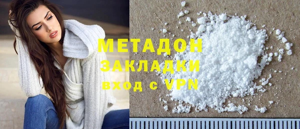 скорость mdpv Киреевск