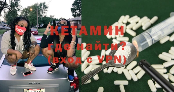скорость mdpv Киреевск