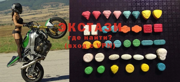 амф Кинешма