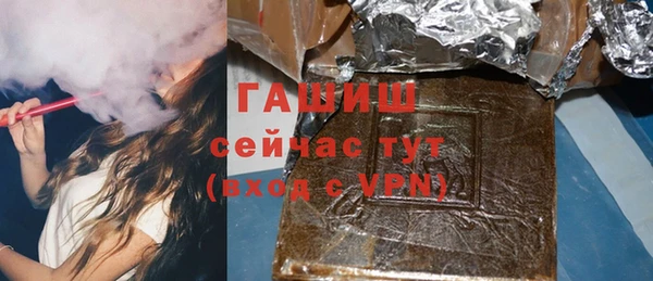 амф Кинешма