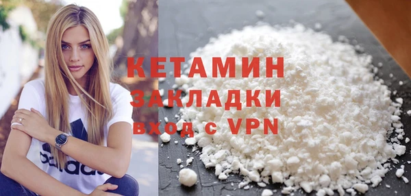 скорость mdpv Киреевск
