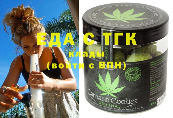 экстази Киренск