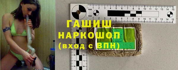 экстази Киренск