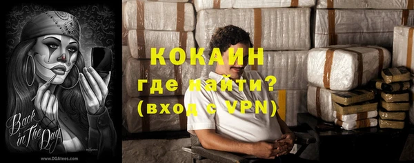 экстази Киренск