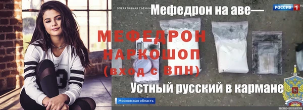 экстази Киренск