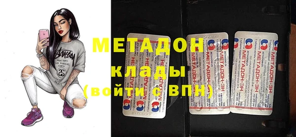 скорость mdpv Киреевск