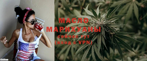 PSILOCYBIN Карпинск