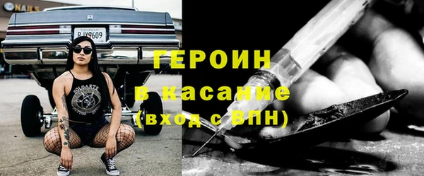 амф Кинешма