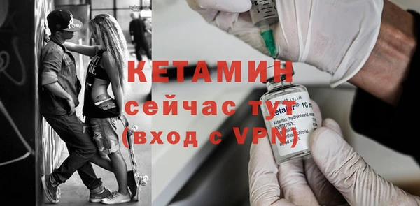 экстази Киренск
