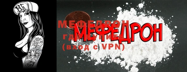 экстази Киренск