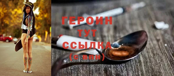 экстази Киренск