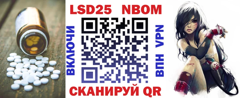 где купить   Кольчугино  mega tor  Лсд 25 экстази ecstasy 