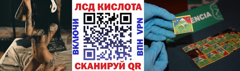 Марки NBOMe 1500мкг  Кольчугино 